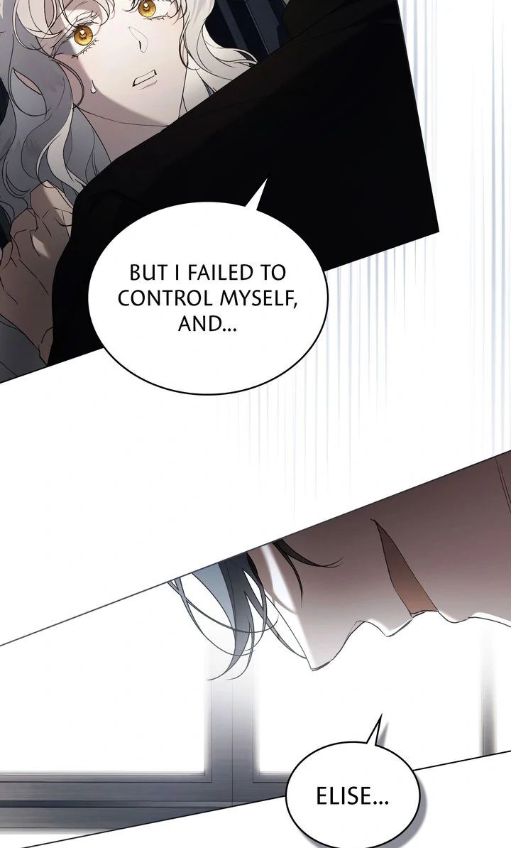 It Was Just a Contractual Marriage Chapter 77 page 15