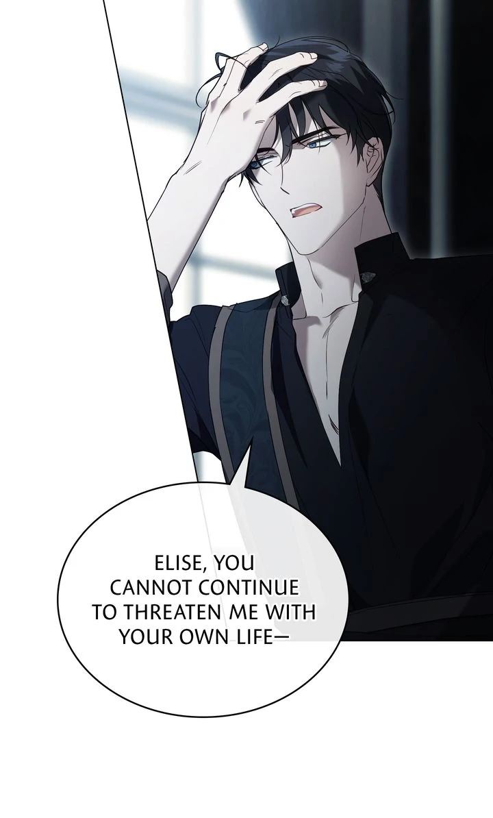 It Was Just a Contractual Marriage Chapter 77 page 55