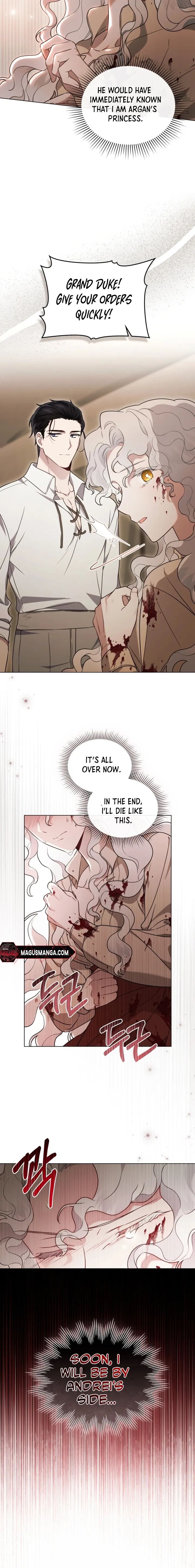 It Was Just a Contractual Marriage Chapter 3 page 6