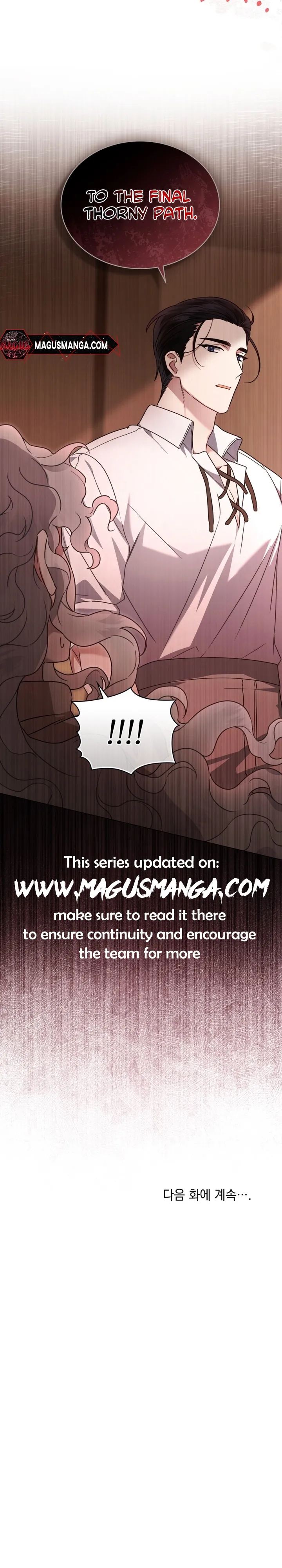 It Was Just a Contractual Marriage Chapter 3 page 16
