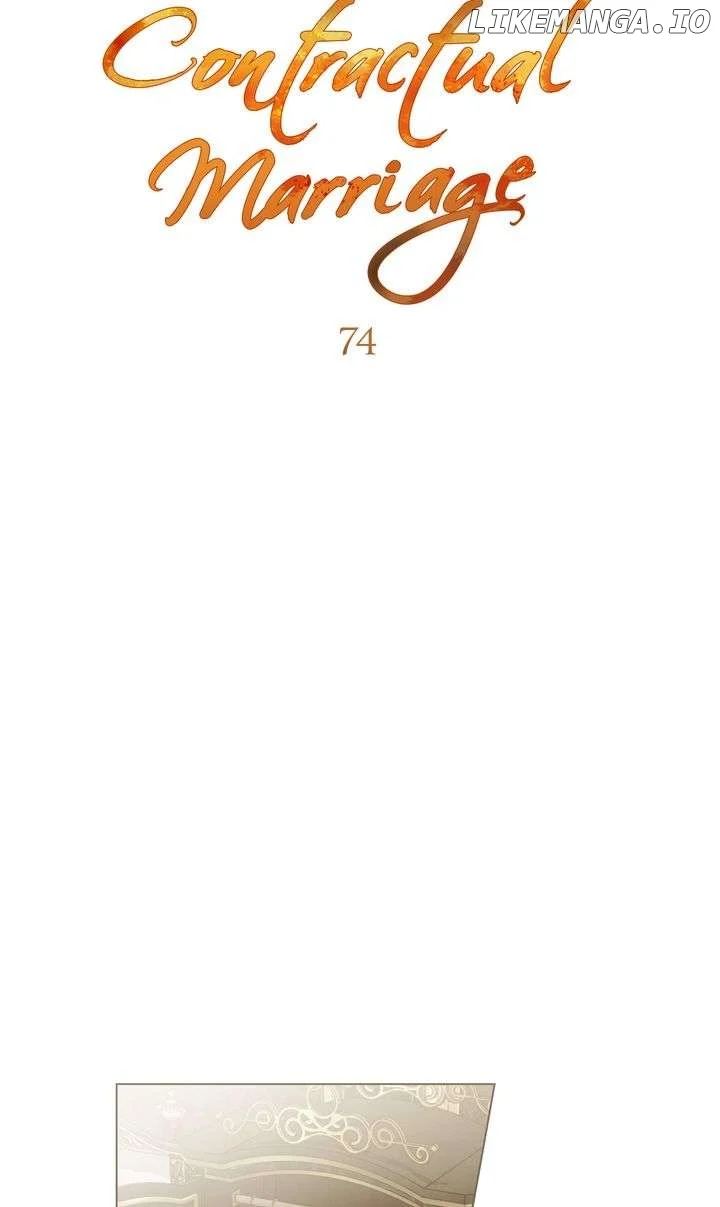 It Was Just a Contractual Marriage Chapter 74 page 20