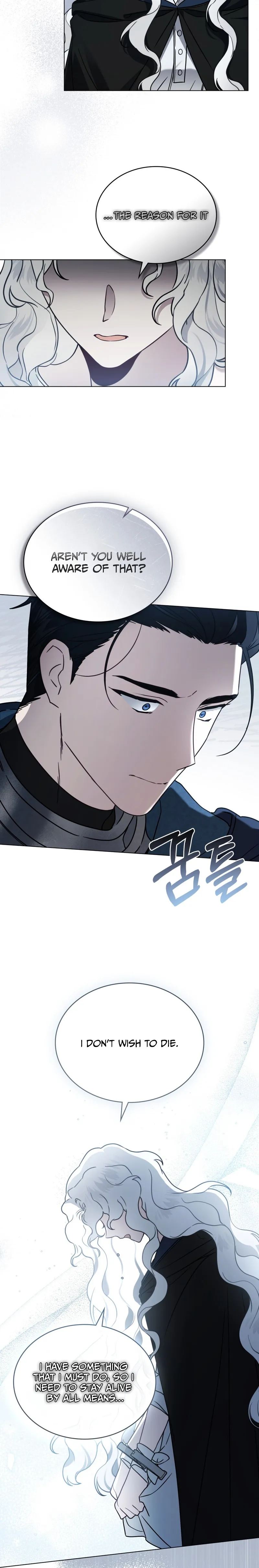 It Was Just a Contractual Marriage Chapter 11 page 13