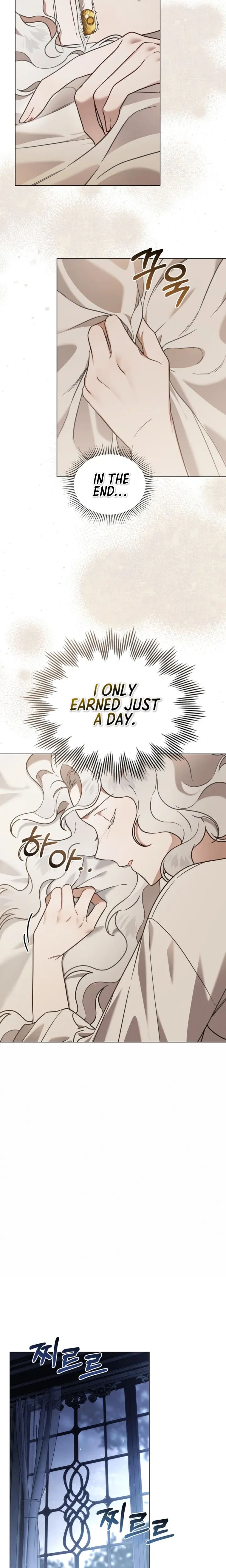 It Was Just a Contractual Marriage Chapter 13 page 13