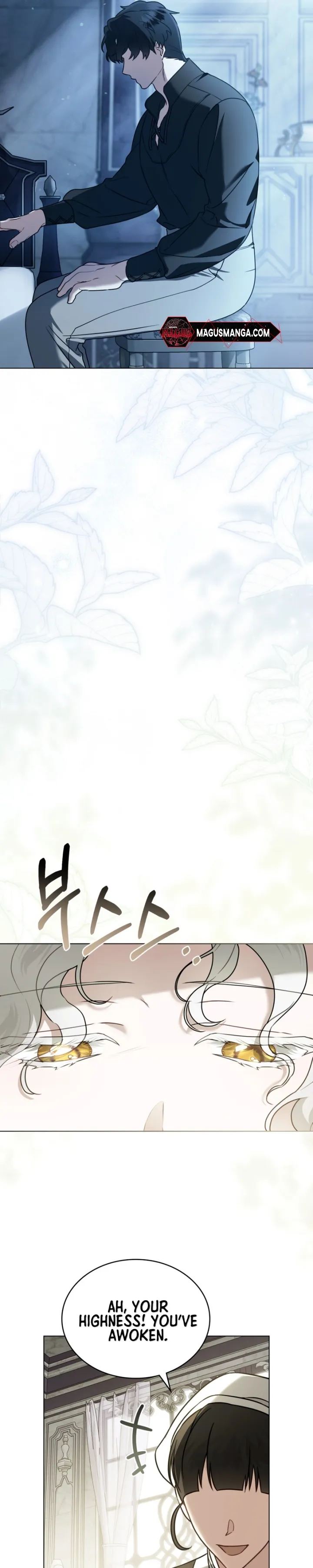 It Was Just a Contractual Marriage Chapter 13 page 16