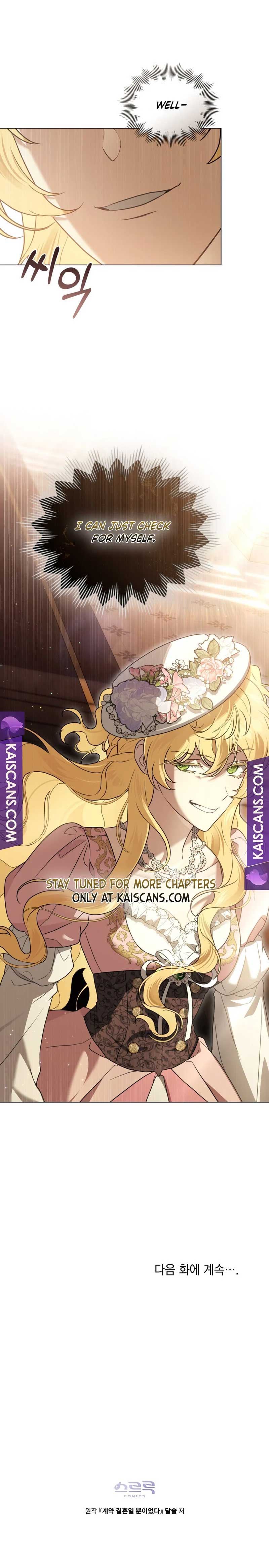 It Was Just a Contractual Marriage Chapter 32 page 11