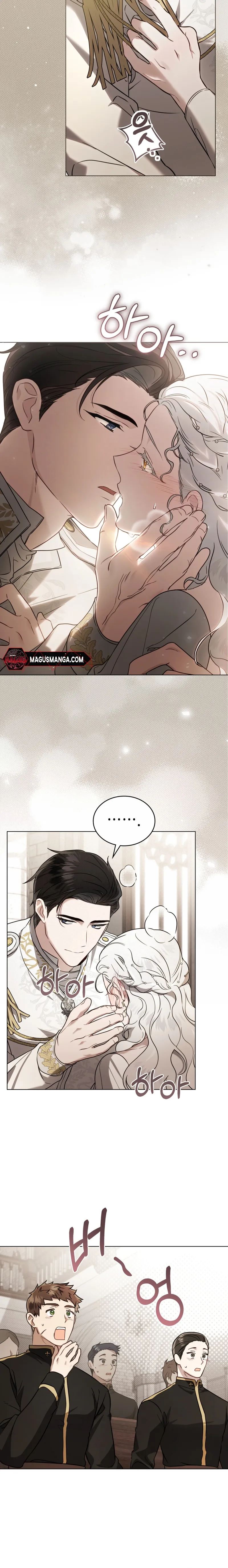 It Was Just a Contractual Marriage Chapter 15 page 10