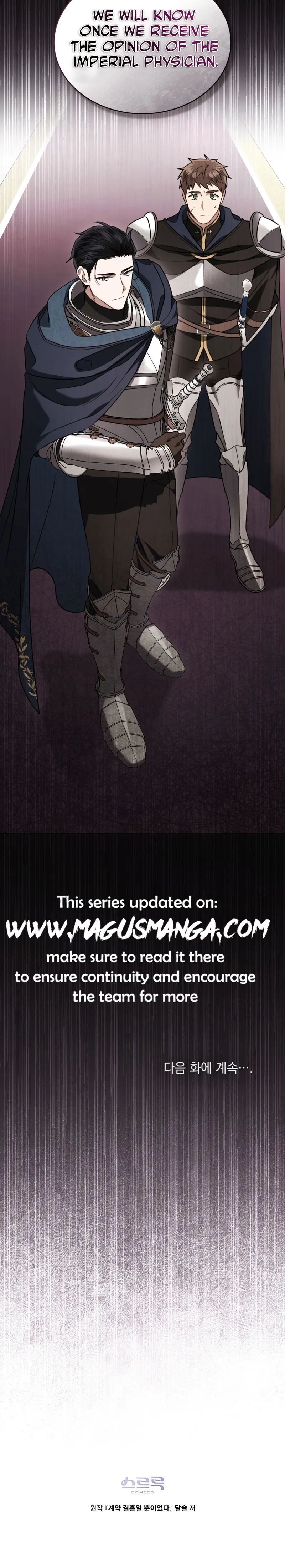 It Was Just a Contractual Marriage Chapter 12 page 20