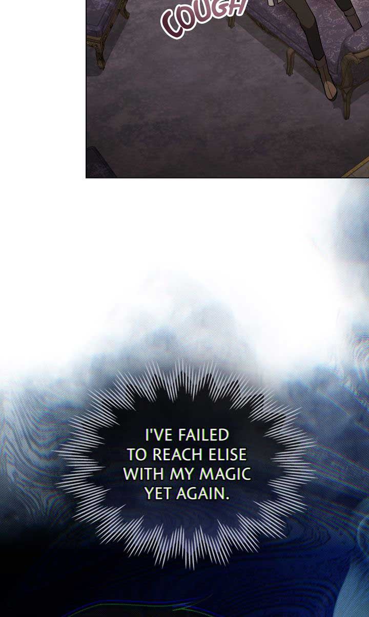 It Was Just a Contractual Marriage Chapter 45 page 4