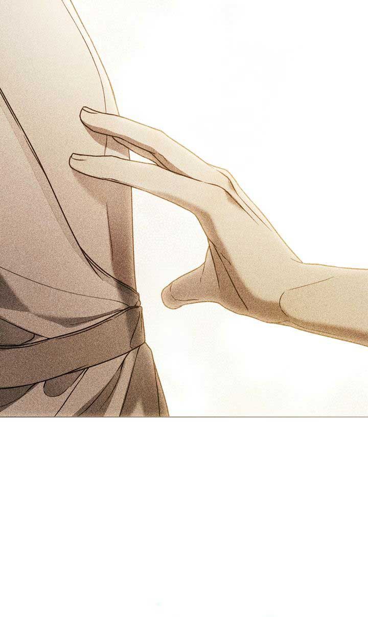 It Was Just a Contractual Marriage Chapter 45 page 38