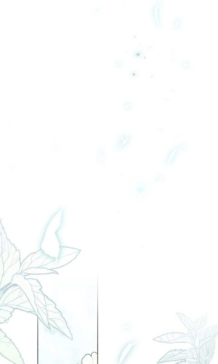 It Was Just a Contractual Marriage Chapter 45 page 39