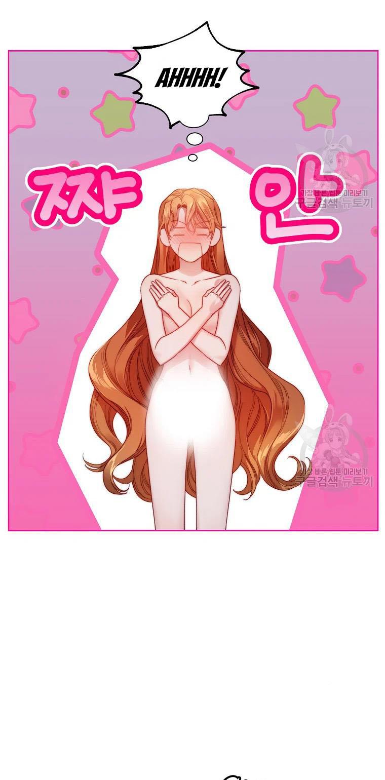 Lucia (Taruvi) Chapter 111 page 6