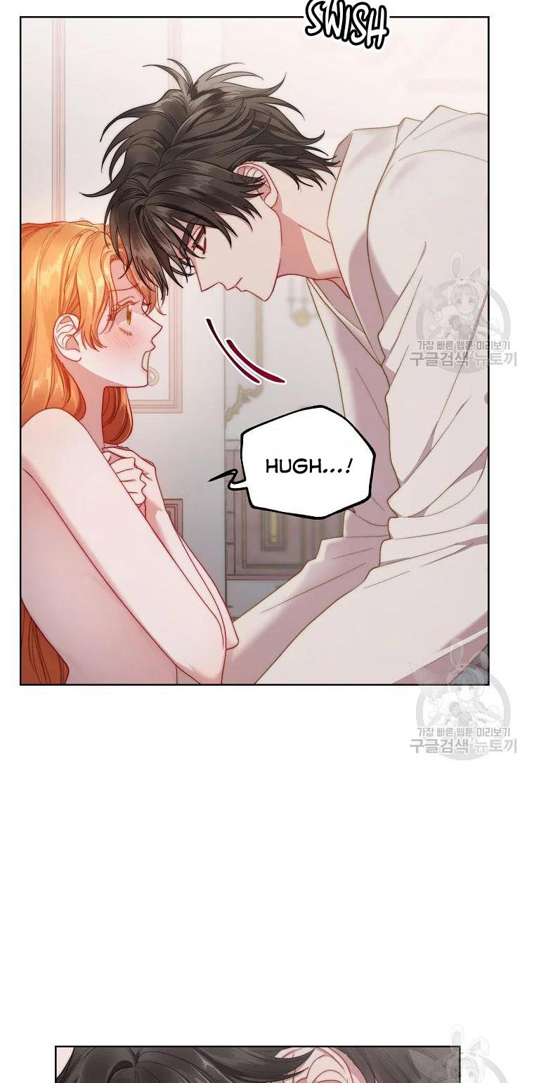 Lucia (Taruvi) Chapter 111 page 7