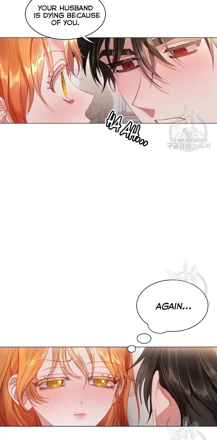 Lucia (Taruvi) Chapter 111 page 17