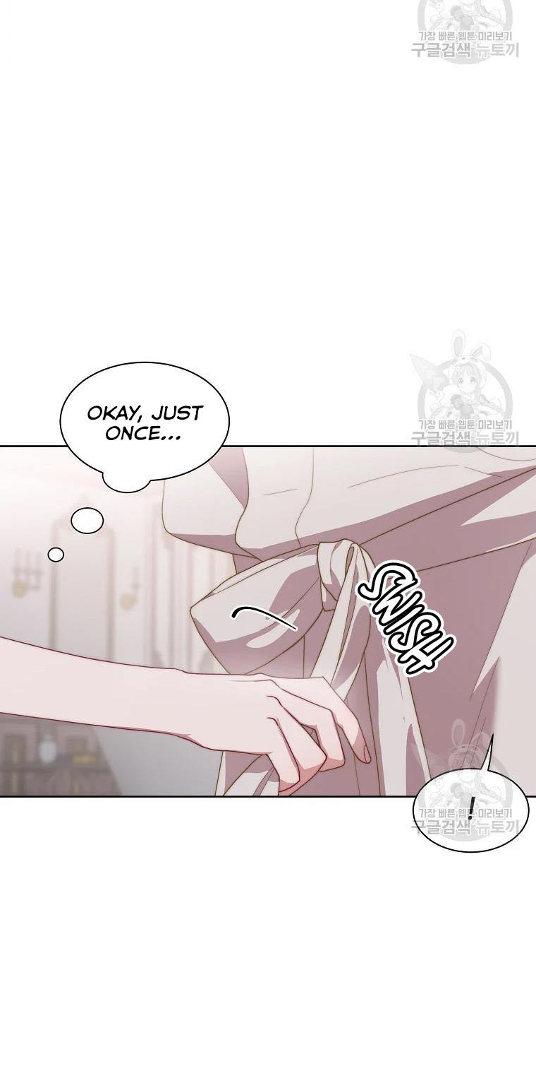 Lucia (Taruvi) Chapter 111 page 18
