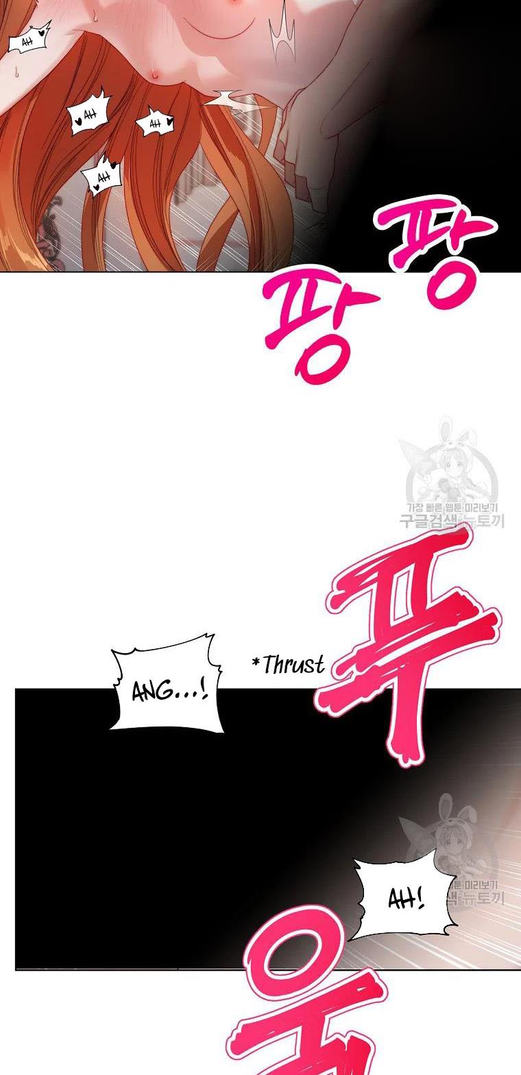 Lucia (Taruvi) Chapter 111 page 25