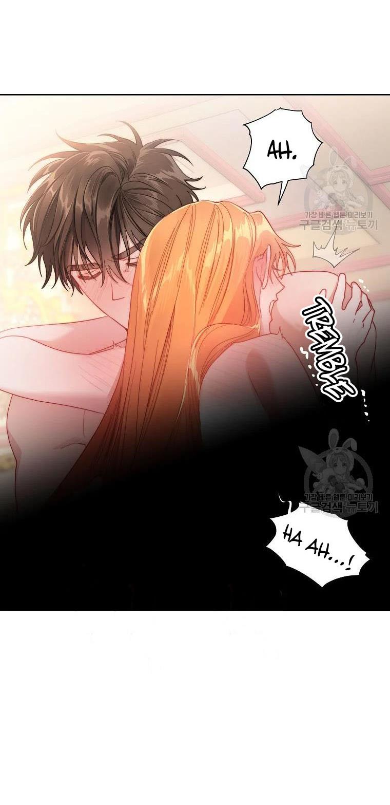 Lucia (Taruvi) Chapter 111 page 41