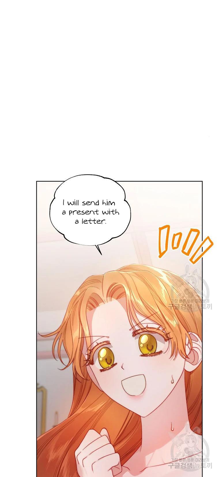 Lucia (Taruvi) Chapter 111 page 58