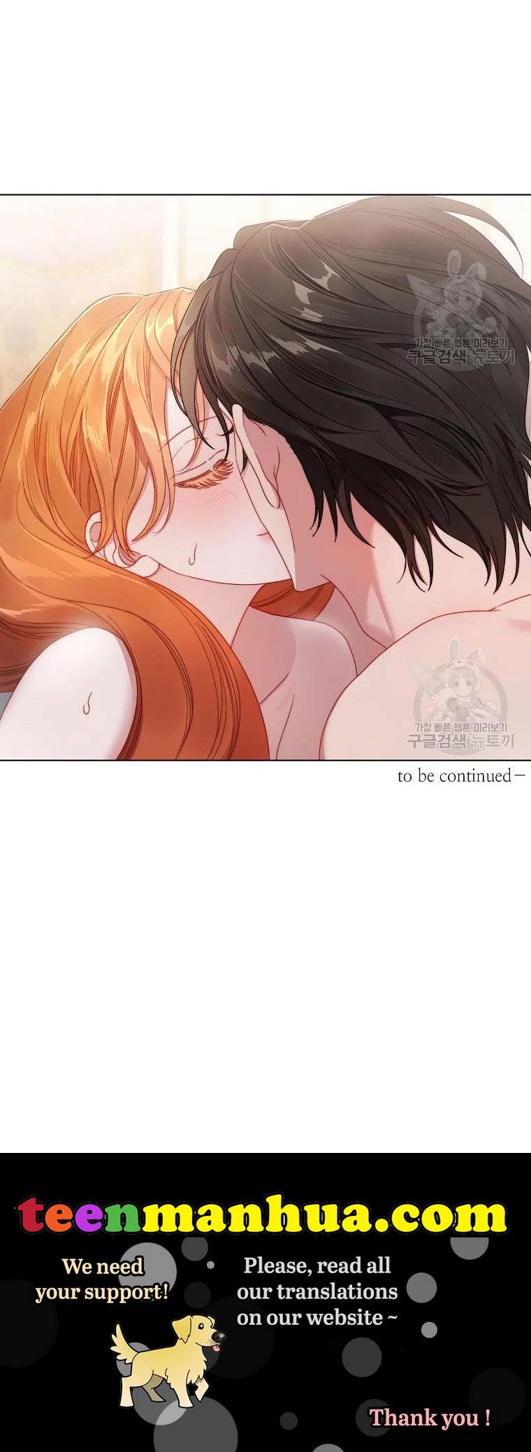 Lucia (Taruvi) Chapter 111 page 61