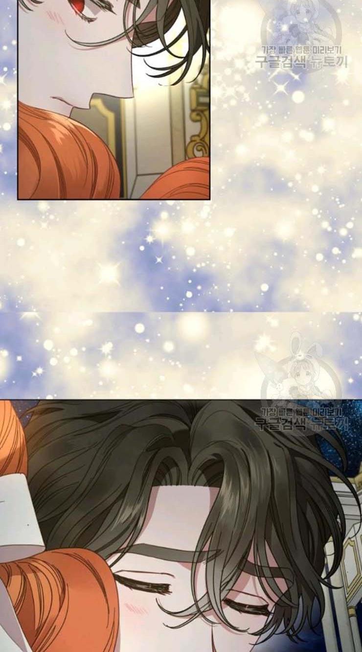 Lucia (Taruvi) Chapter 91 page 25