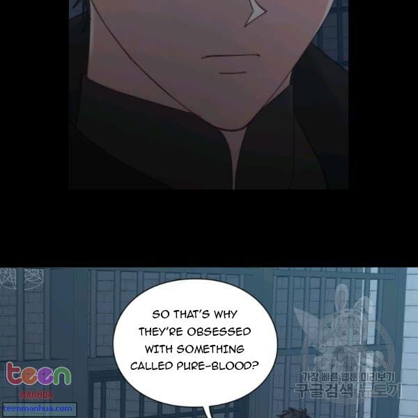 Lucia (Taruvi) Chapter 85 page 26