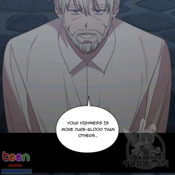 Lucia (Taruvi) Chapter 85 page 30