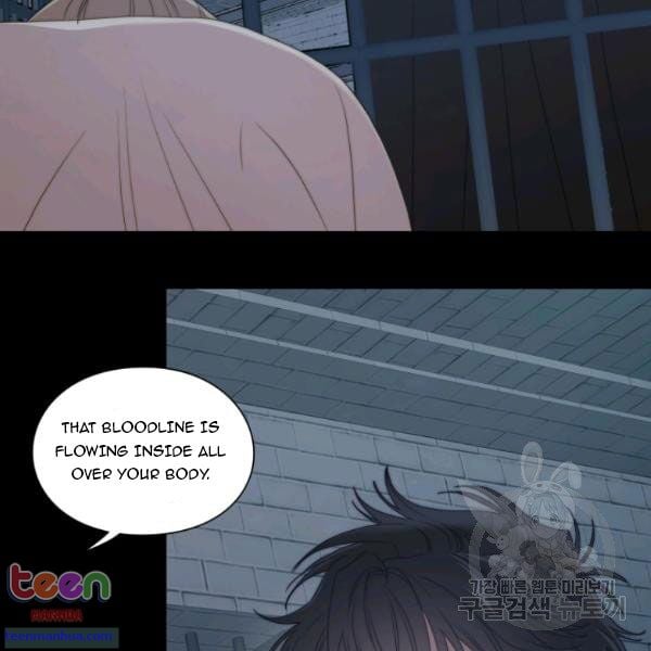 Lucia (Taruvi) Chapter 85 page 32