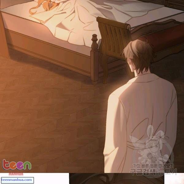 Lucia (Taruvi) Chapter 85 page 46