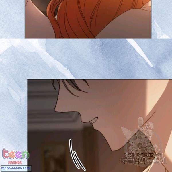 Lucia (Taruvi) Chapter 85 page 54