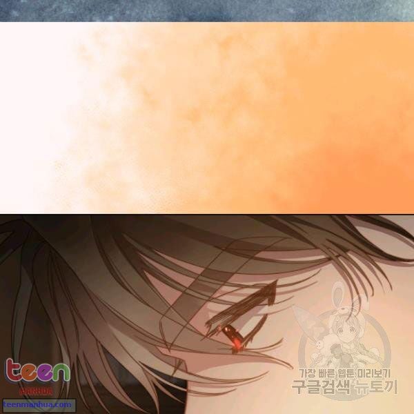 Lucia (Taruvi) Chapter 85 page 60