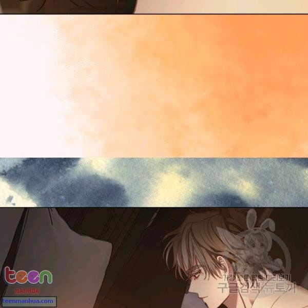 Lucia (Taruvi) Chapter 85 page 61
