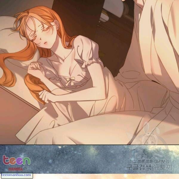 Lucia (Taruvi) Chapter 85 page 62
