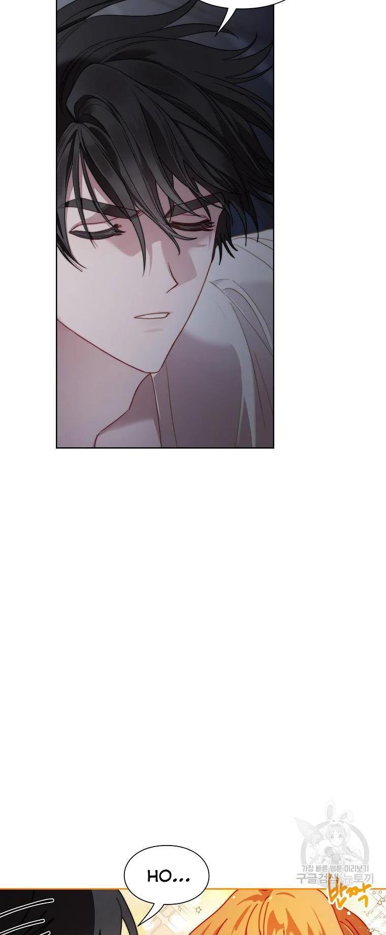 Lucia (Taruvi) Chapter 114 page 21
