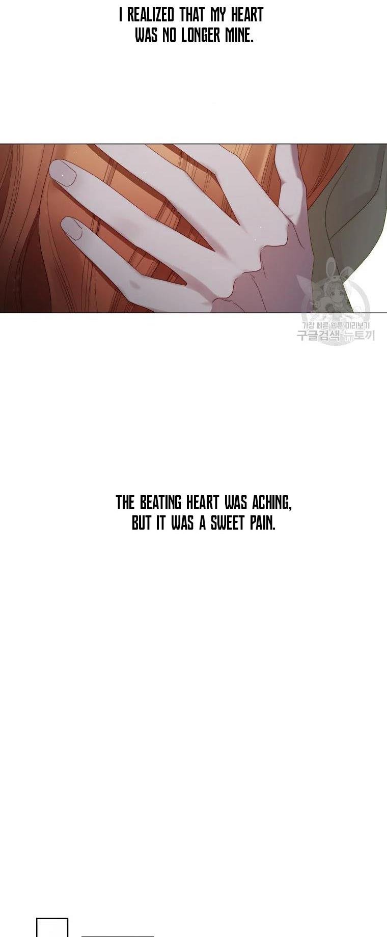 Lucia (Taruvi) Chapter 114 page 44