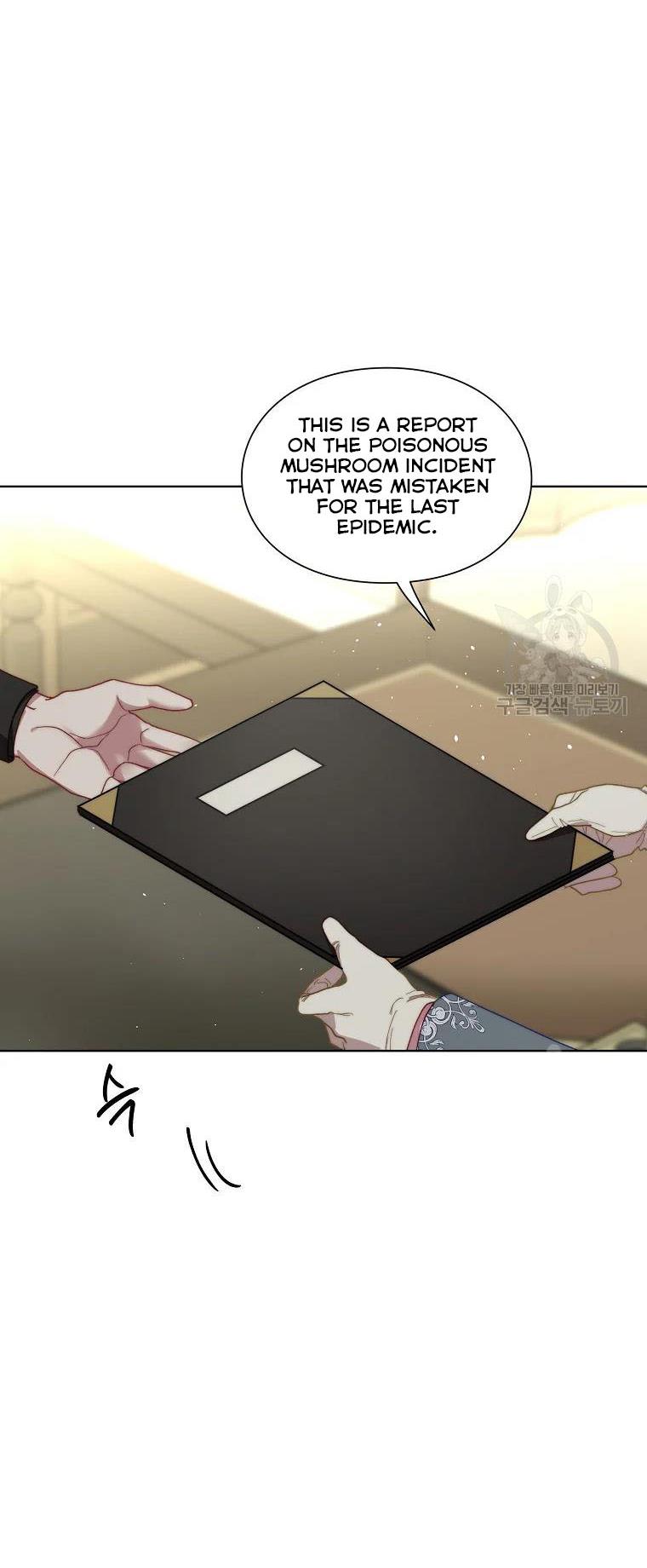 Lucia (Taruvi) Chapter 114 page 46