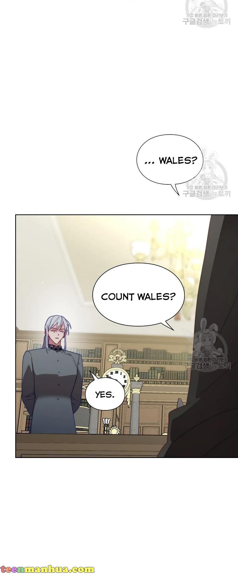 Lucia (Taruvi) Chapter 114 page 50