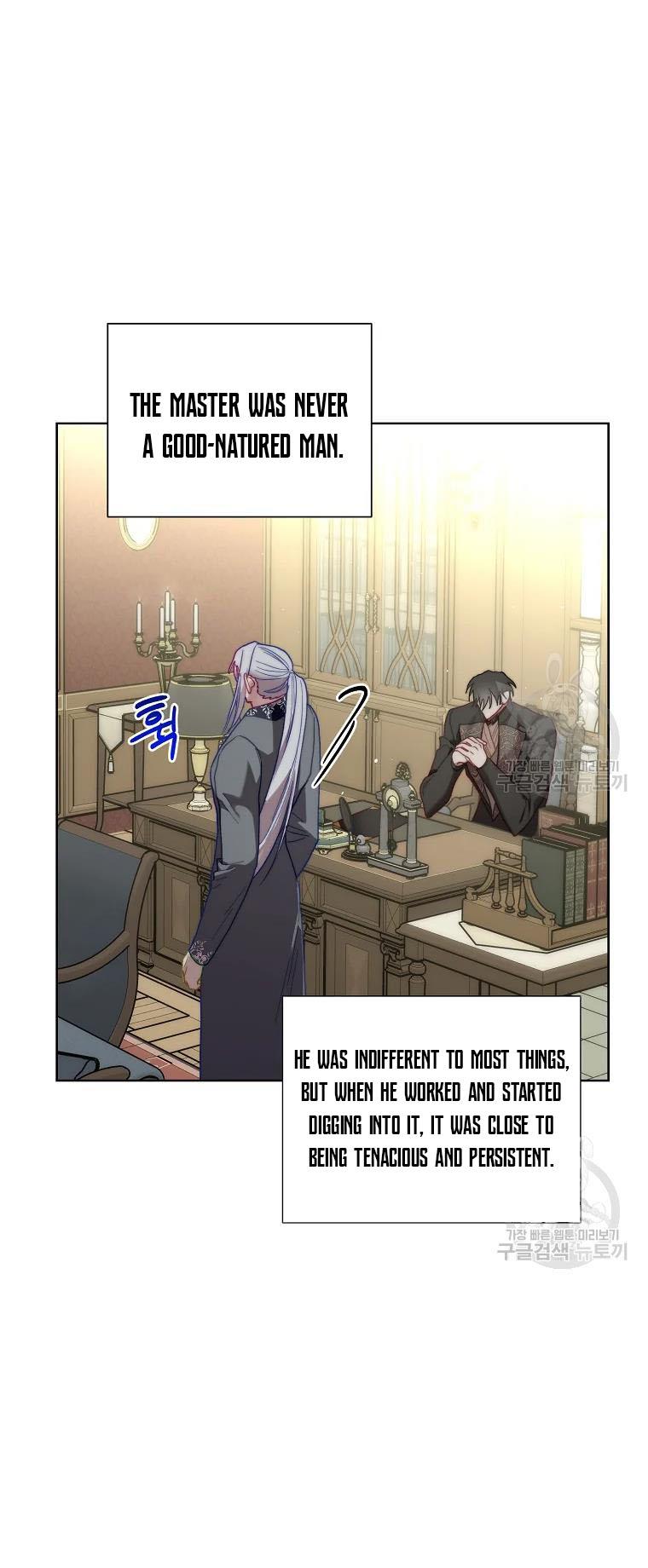 Lucia (Taruvi) Chapter 114 page 60