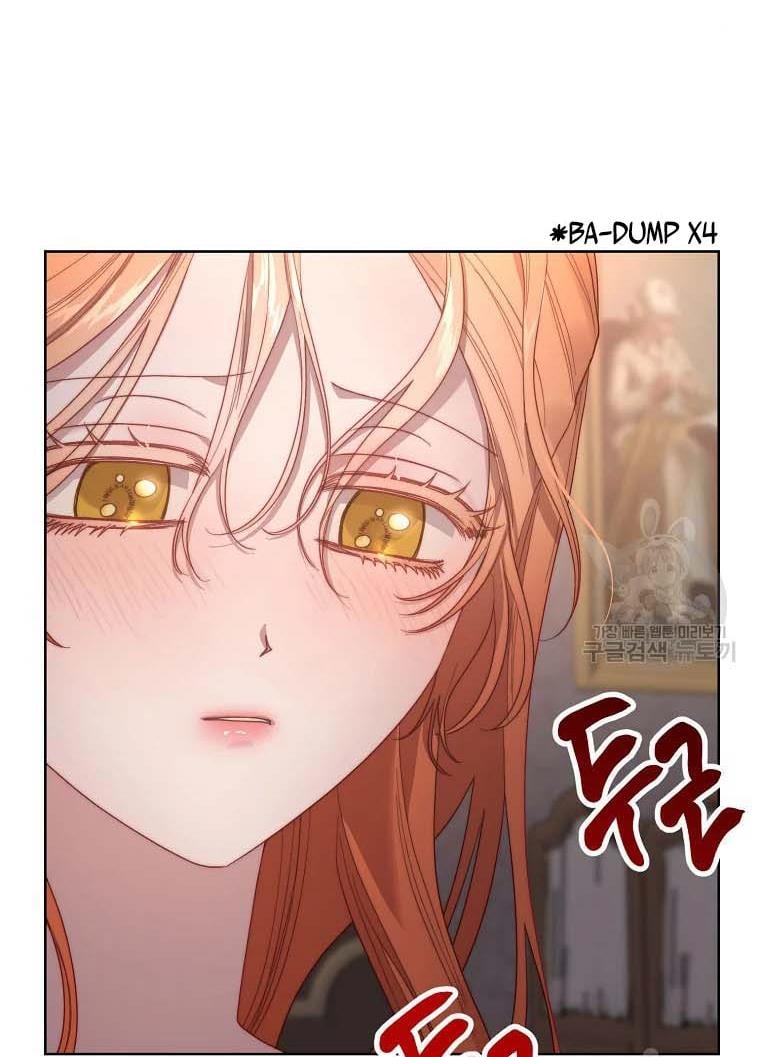 Lucia (Taruvi) Chapter 104 page 5