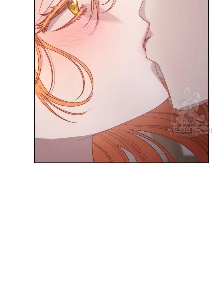 Lucia (Taruvi) Chapter 104 page 26