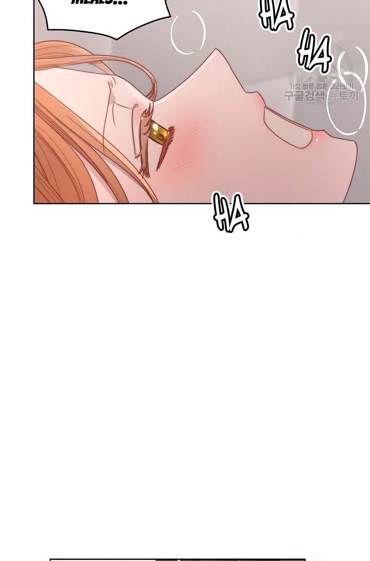 Lucia (Taruvi) Chapter 104 page 43