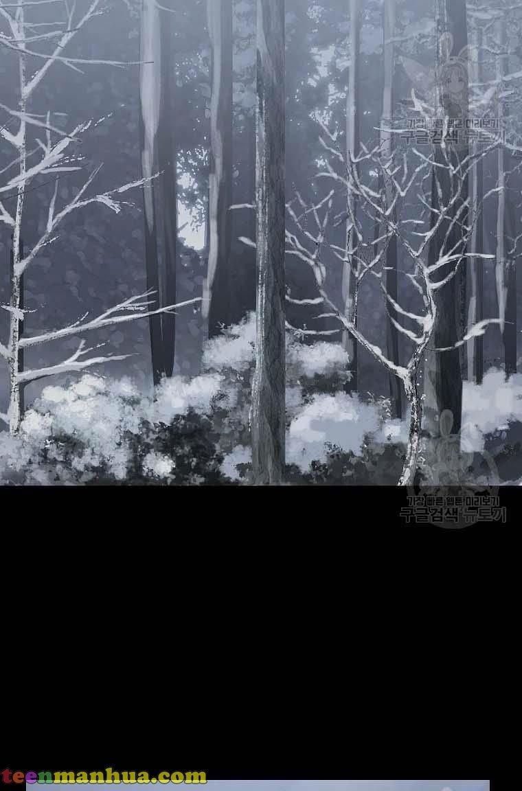 Lucia (Taruvi) Chapter 104 page 64