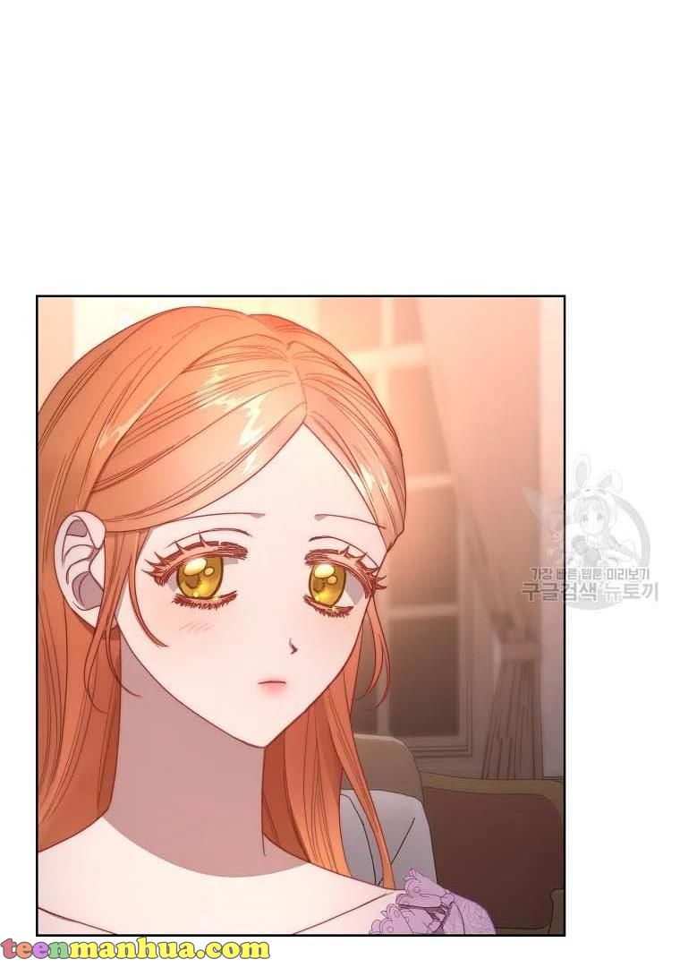 Lucia (Taruvi) Chapter 104 page 79