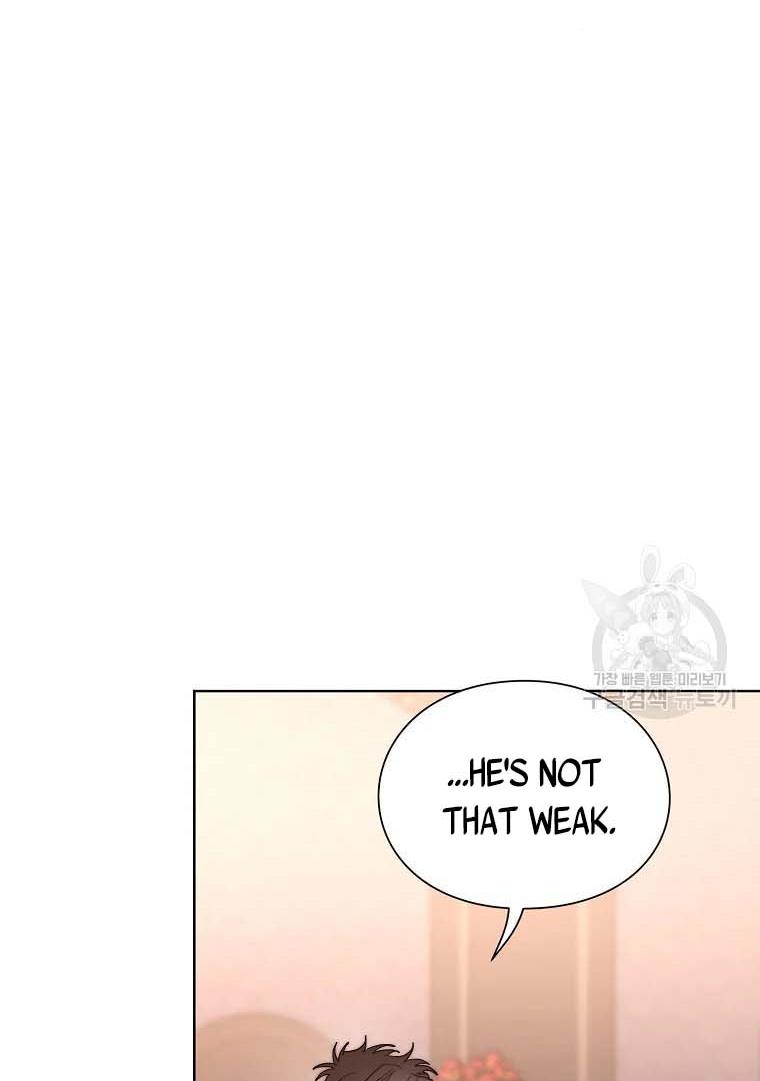 Lucia (Taruvi) Chapter 104 page 81