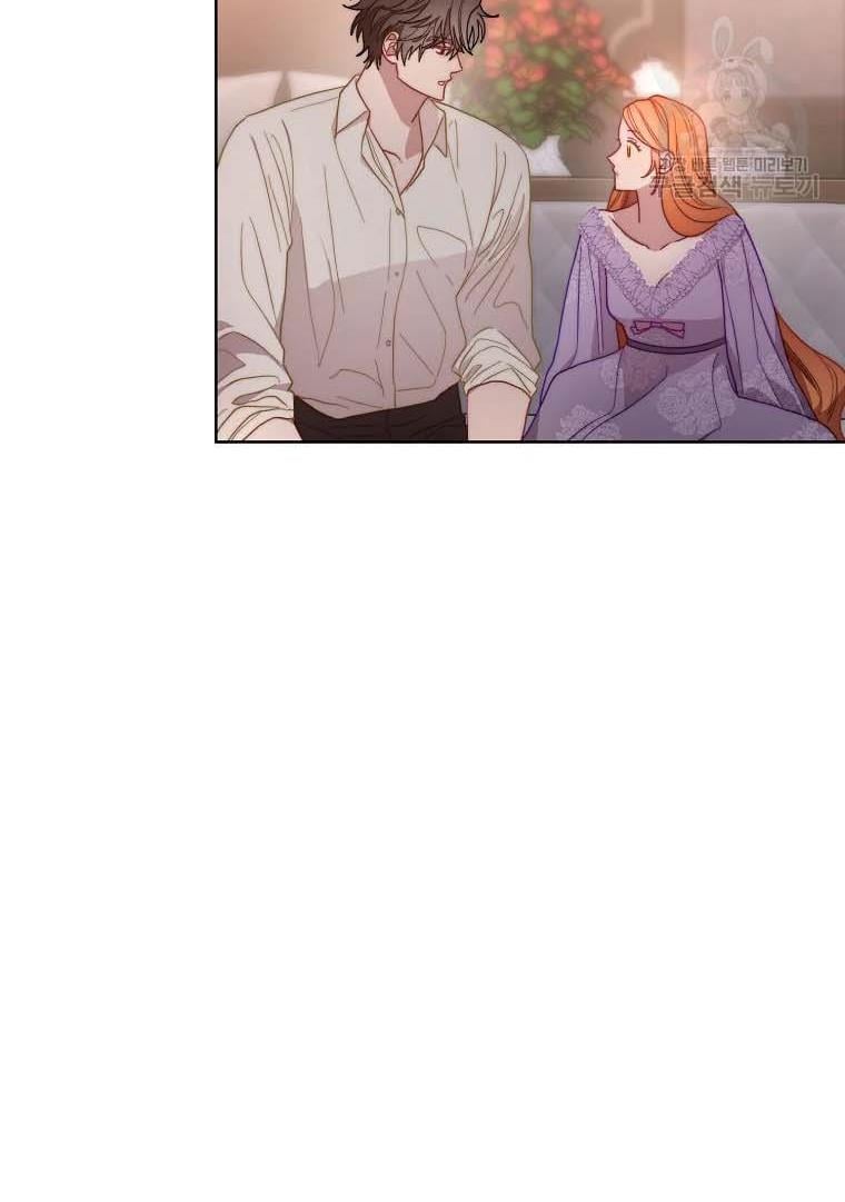Lucia (Taruvi) Chapter 104 page 82
