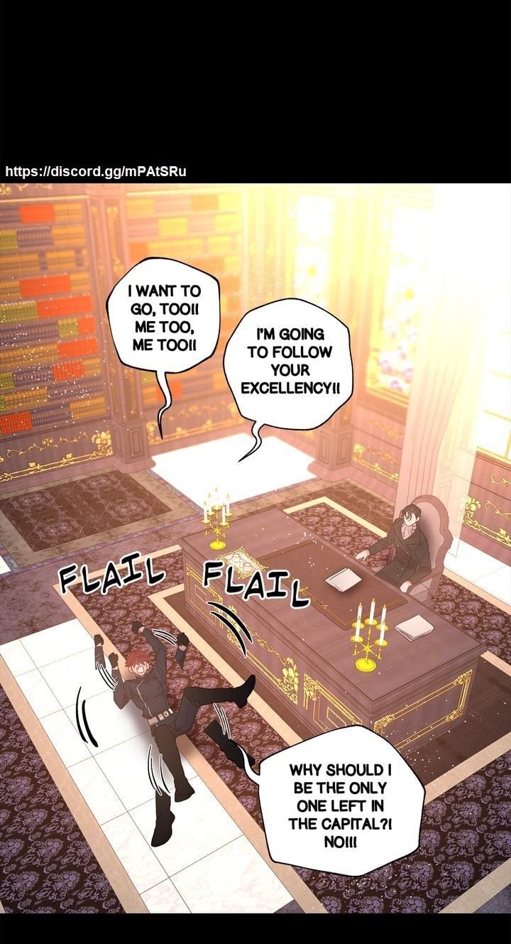Lucia (Taruvi) Chapter 23 page 6