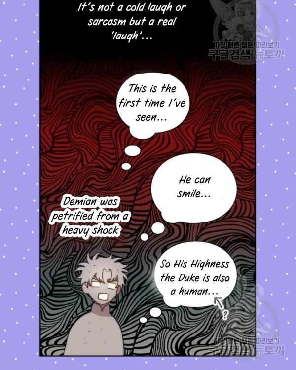 Lucia (Taruvi) Chapter 88.5 page 9