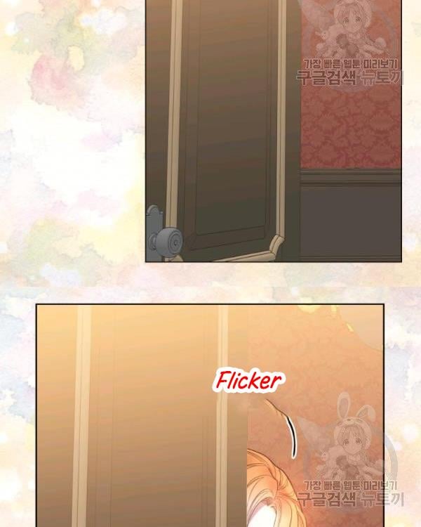 Lucia (Taruvi) Chapter 88.5 page 13