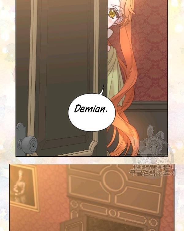 Lucia (Taruvi) Chapter 88.5 page 14