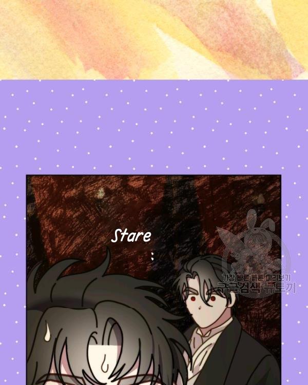 Lucia (Taruvi) Chapter 88.5 page 18