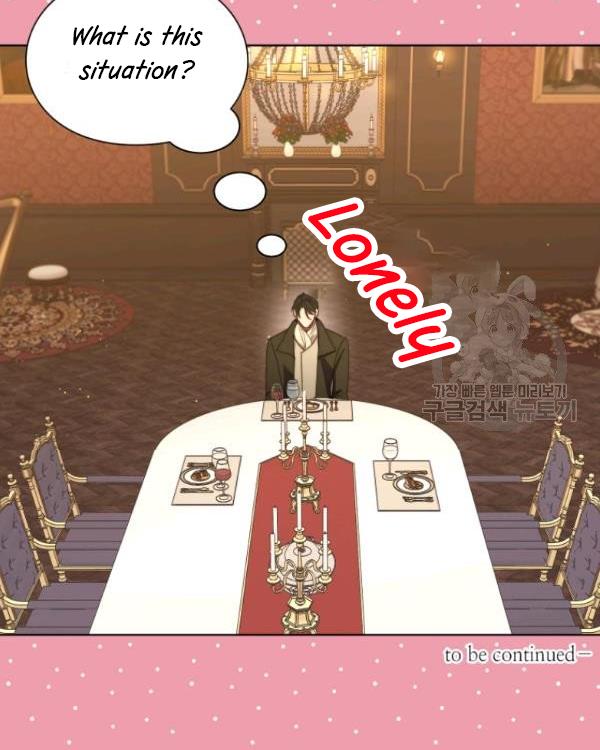 Lucia (Taruvi) Chapter 88.5 page 23
