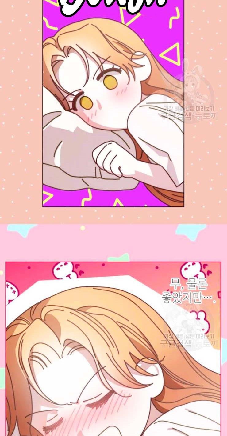 Lucia (Taruvi) Chapter 93 page 29